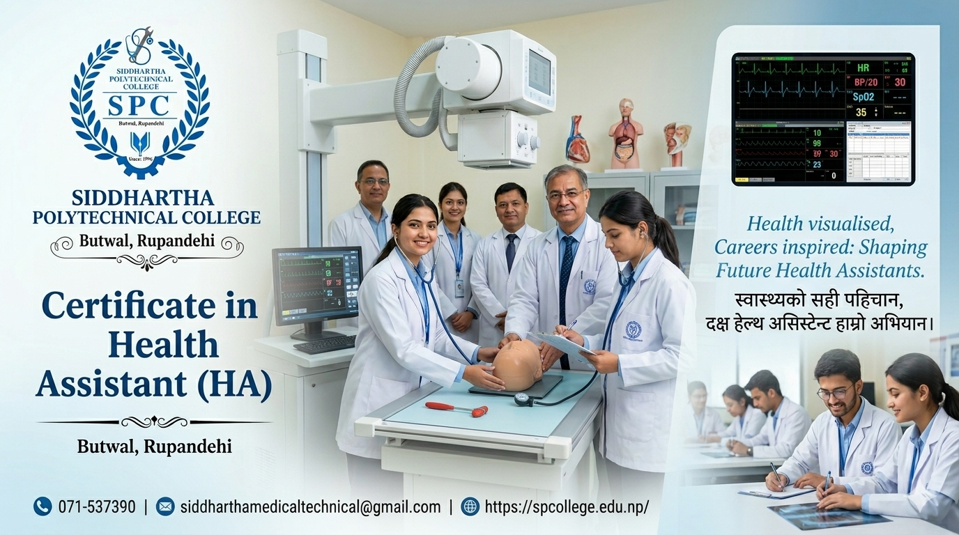 Health Assistant (HA)